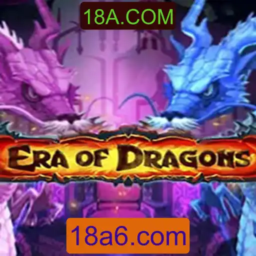 EraOfDragons: Uma Aventurosa Jornada no Mundo dos Dragões