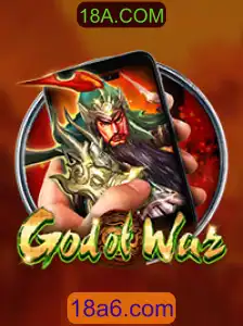 Explorando GodofWarM: Um Mergulho na Aventura Intensa