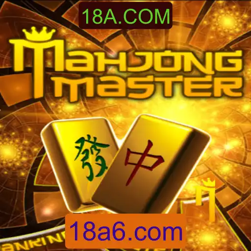 MahJongMaster: Desvendando o Fascinante Mundo do Jogo de Mahjong