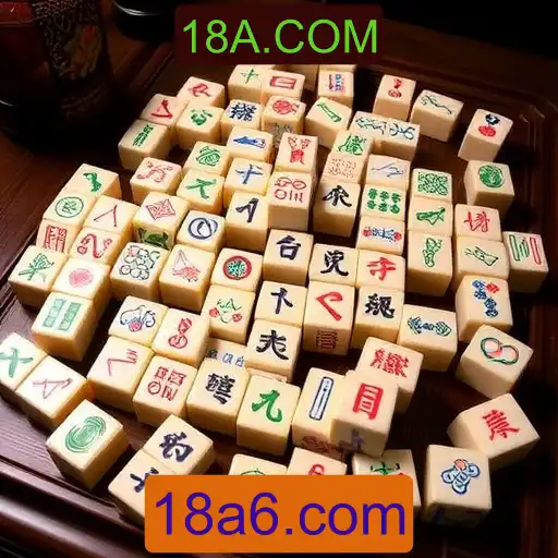 Mahjong